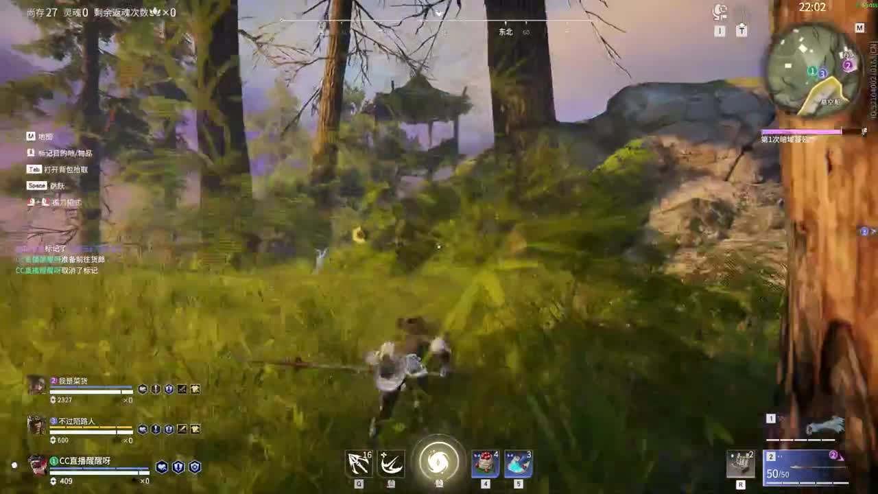 有没得好心人给孩子刷一毛把 第5段