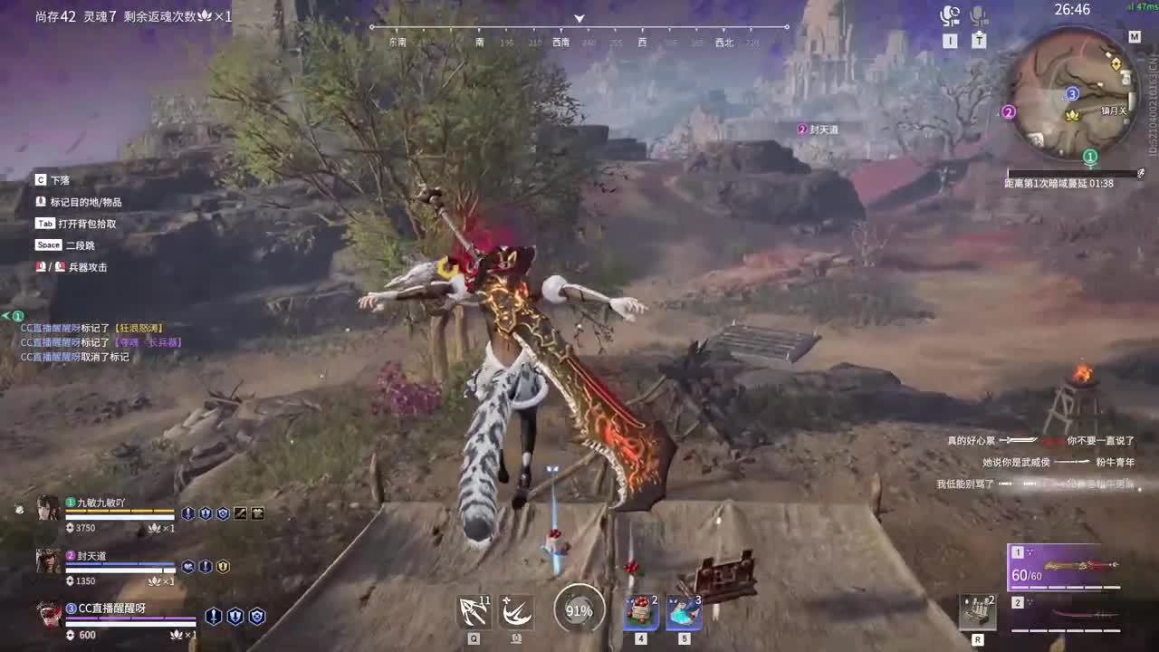 有没得好心人给孩子刷一毛把 第6段