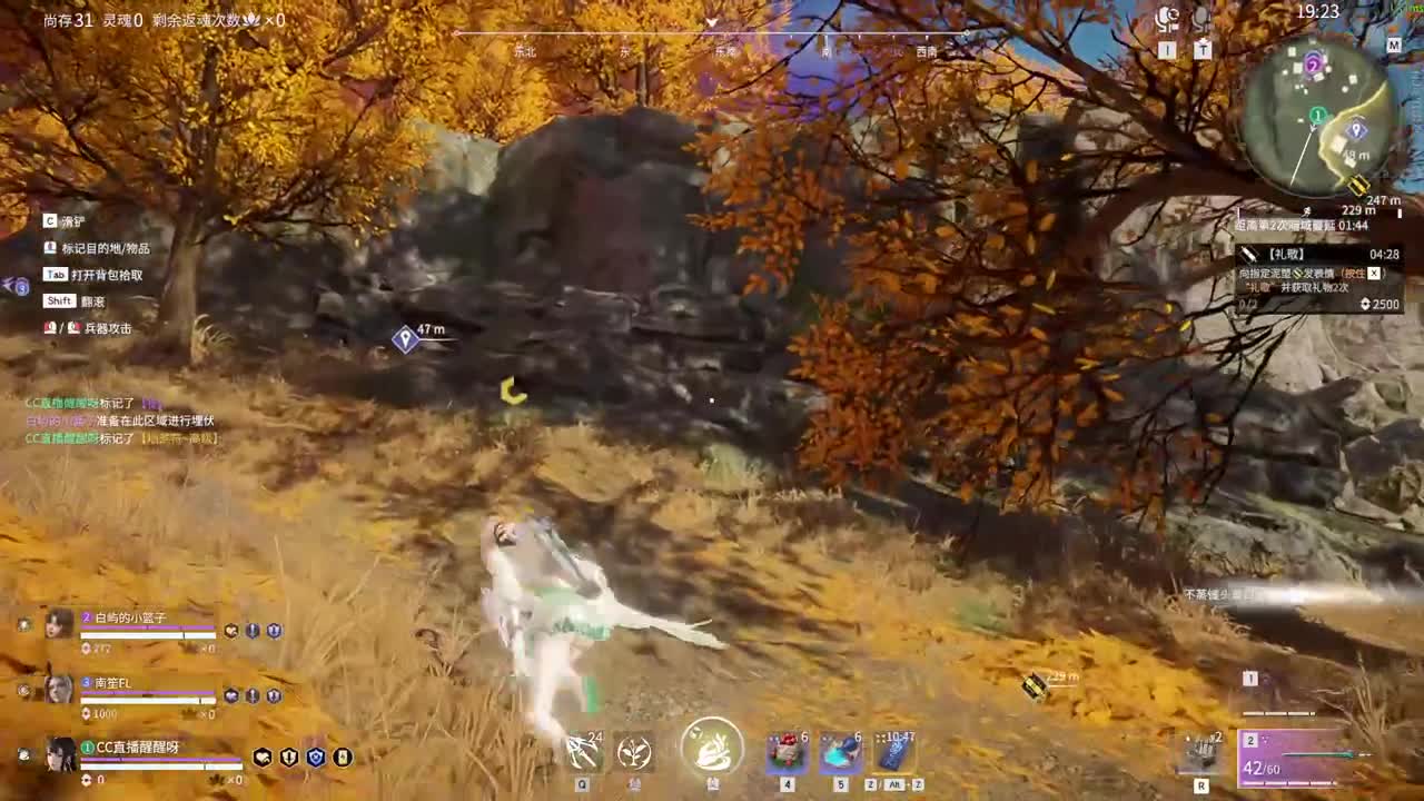 有没得好心人给孩子刷一毛把 第9段