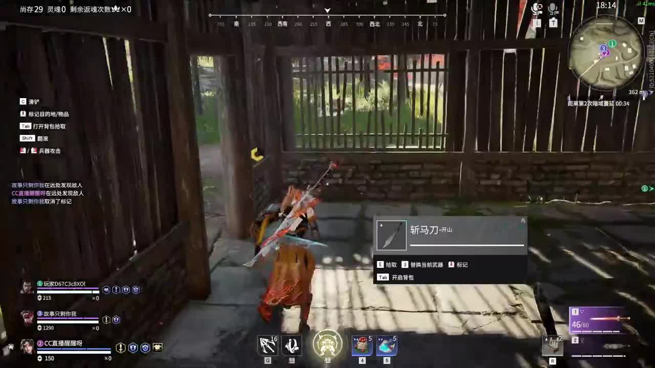 有没得好心人给孩子刷一毛把 第11段