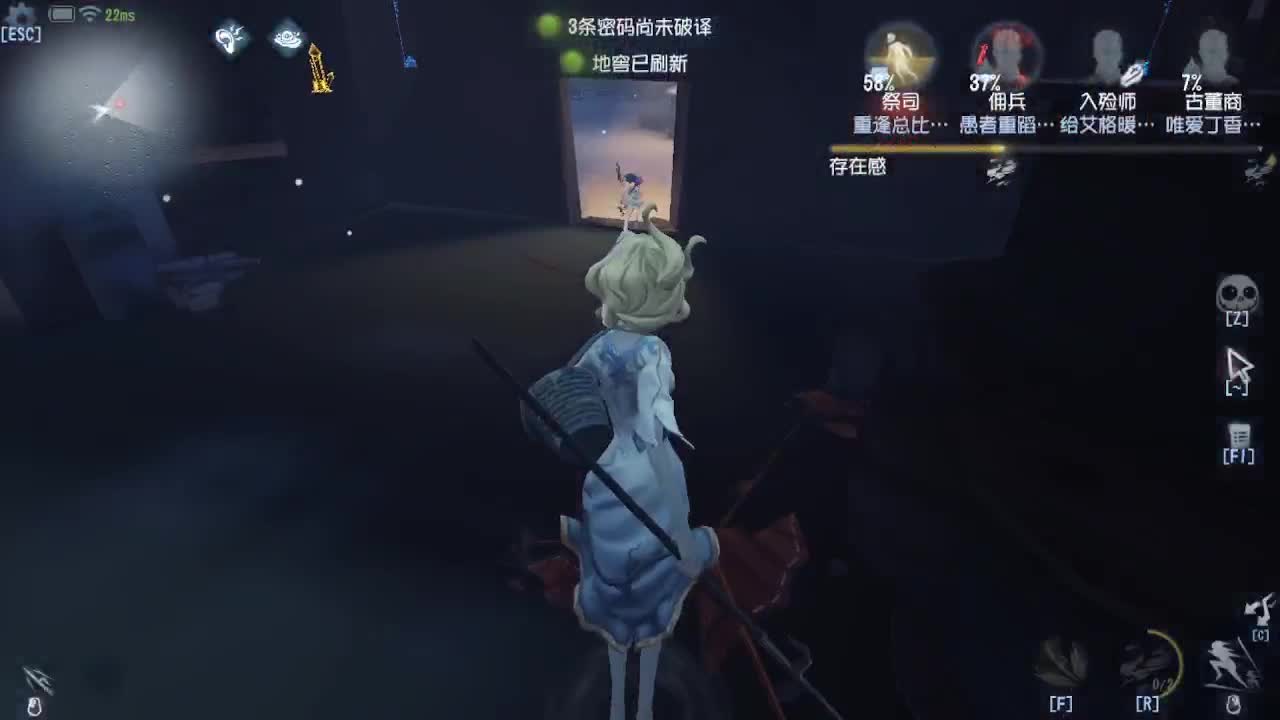 上大分~~ 第2段