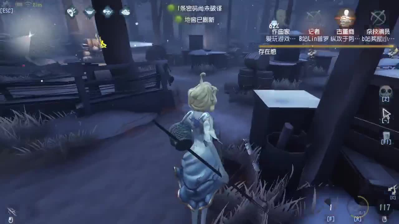 上大分~~ 第3段