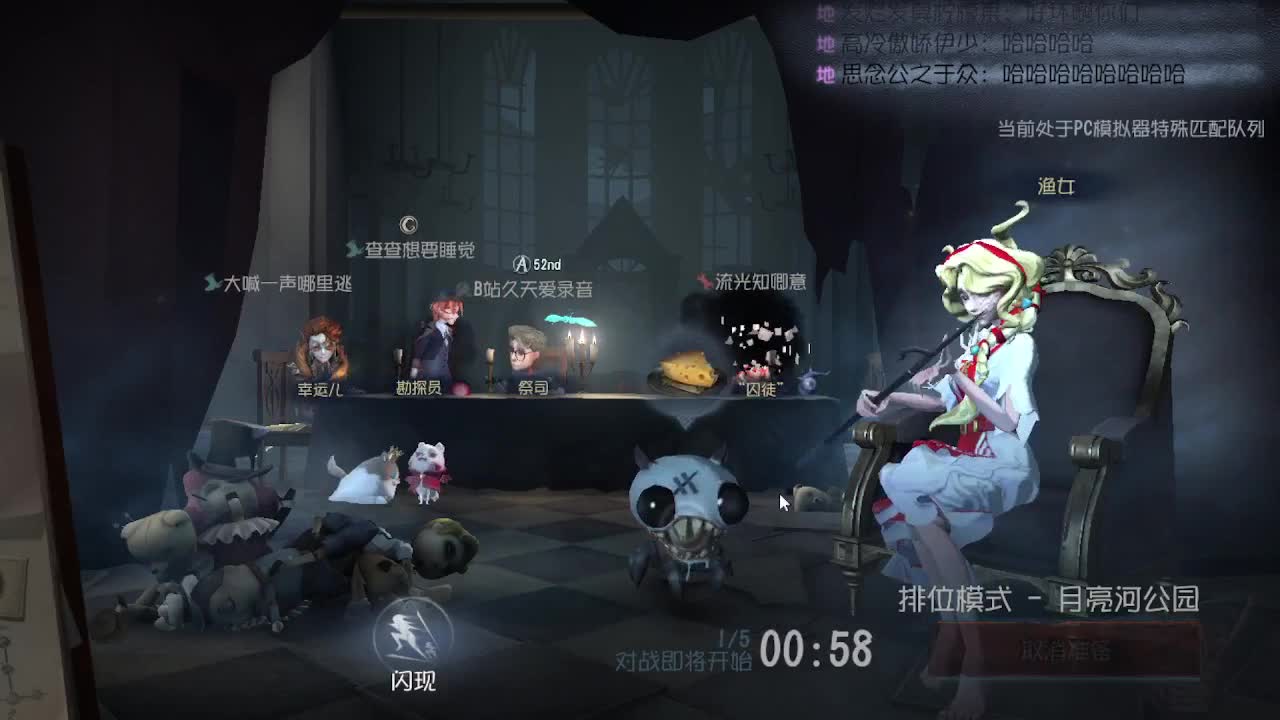 上大分~~ 第4段