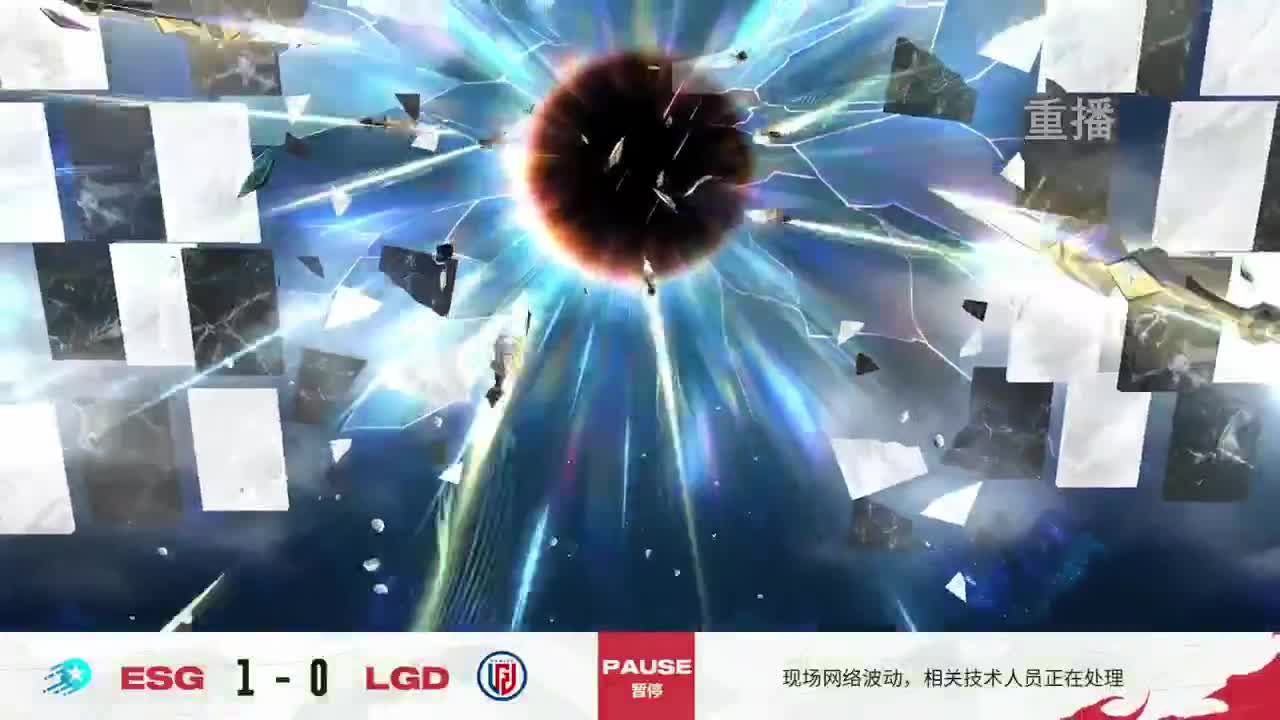 平安京OPL春季赛 第8段