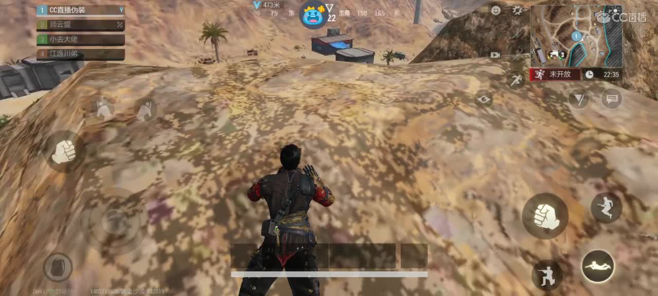 日赚百万教学 第1段