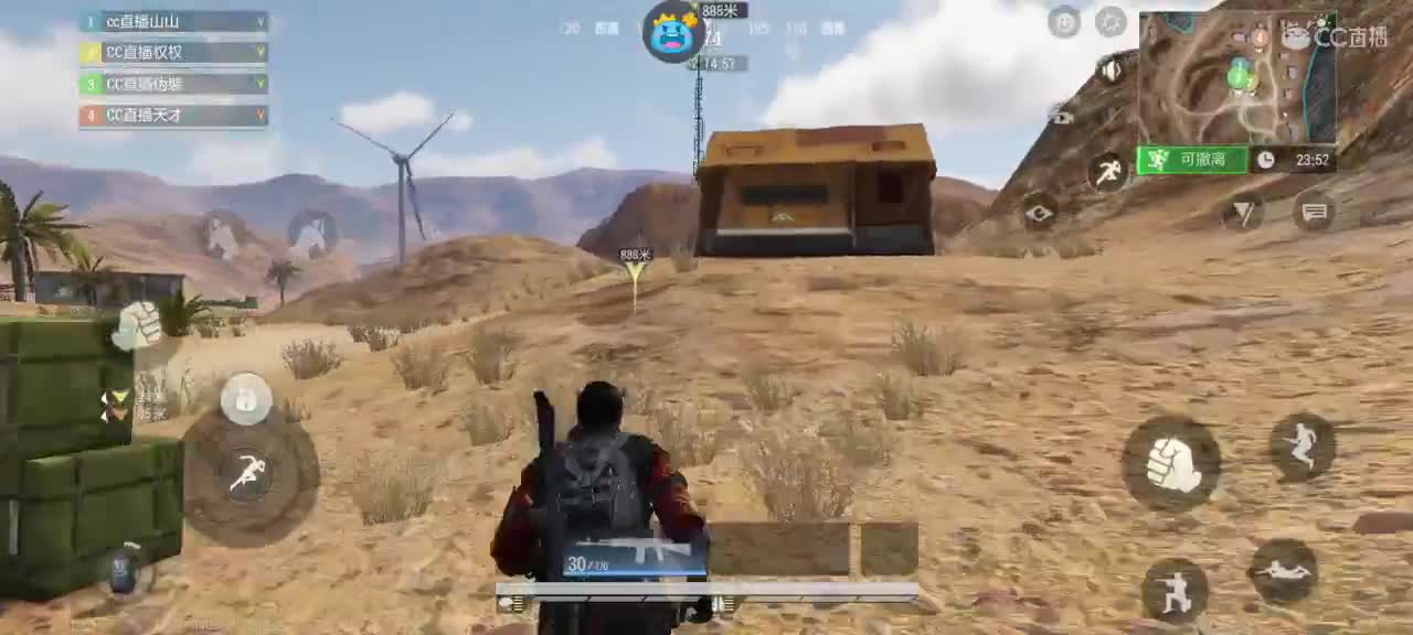 日赚百万教学 第3段