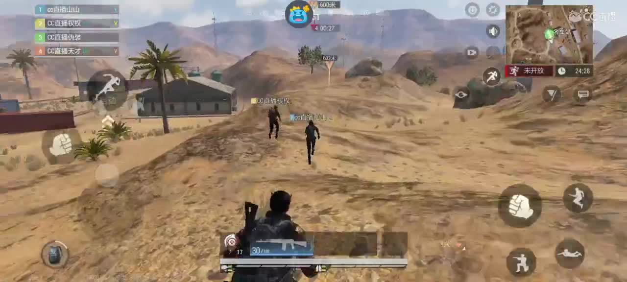 日赚百万教学 第4段