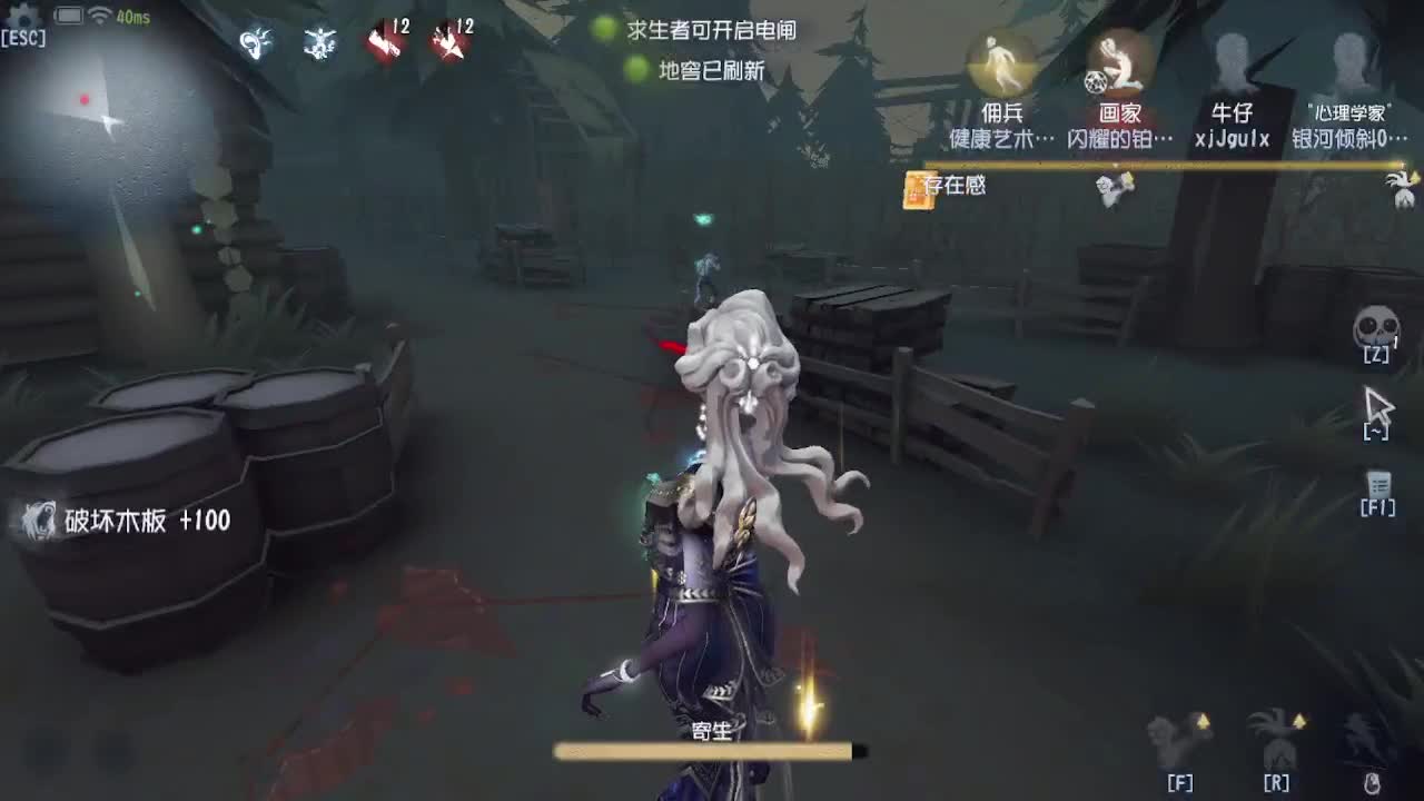 上大分~~ 第1段