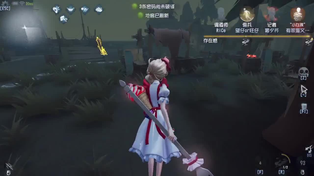上大分~~ 第2段