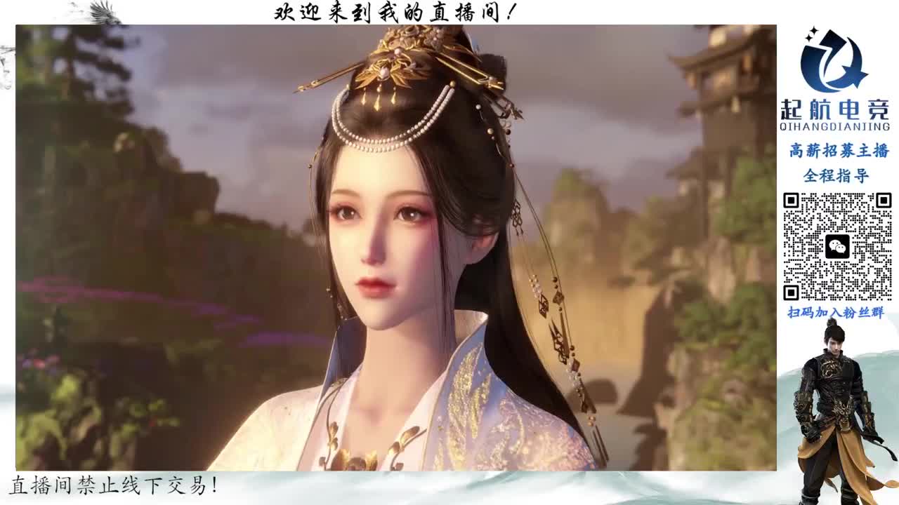 铁衣爱好者 第12段