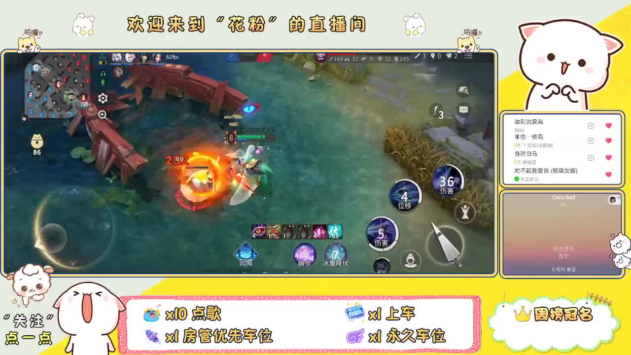 好好播 好好活 越努力 越幸运~ 第1段