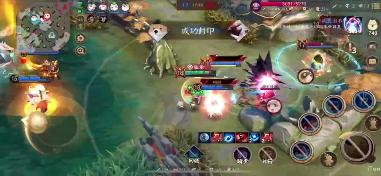 看比赛 第3段
