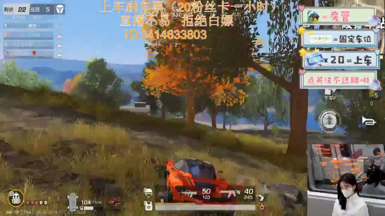 5.4 第3段