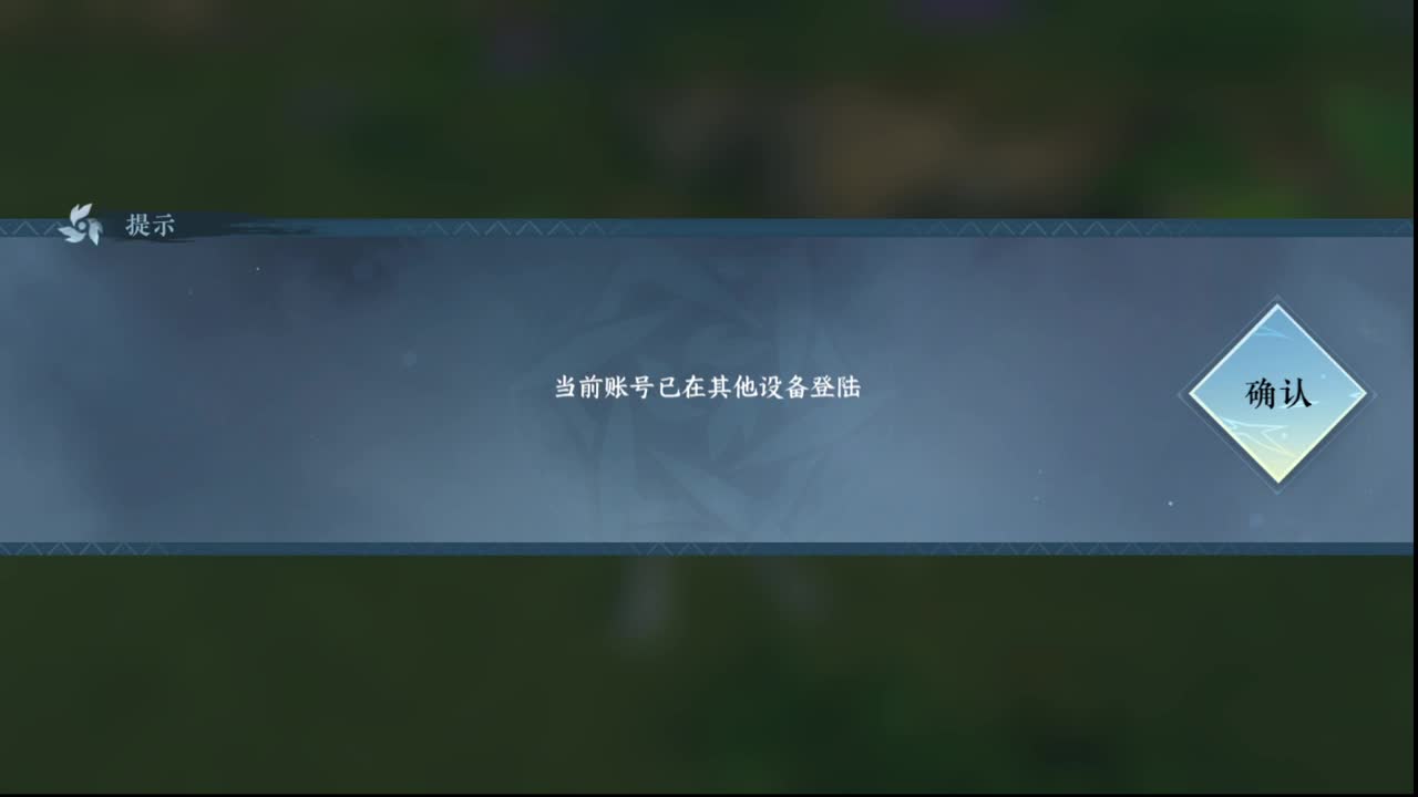 粉丝少 好下手 第7段