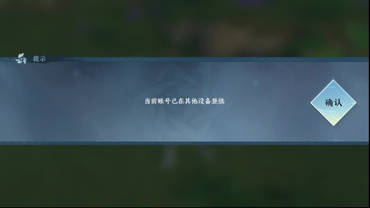 粉丝少 好下手 第8段