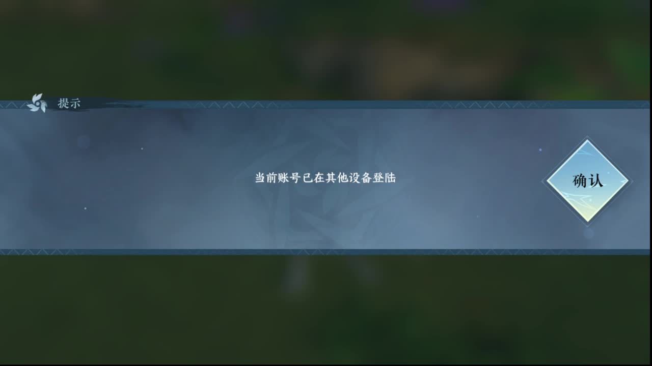 粉丝少 好下手 第9段