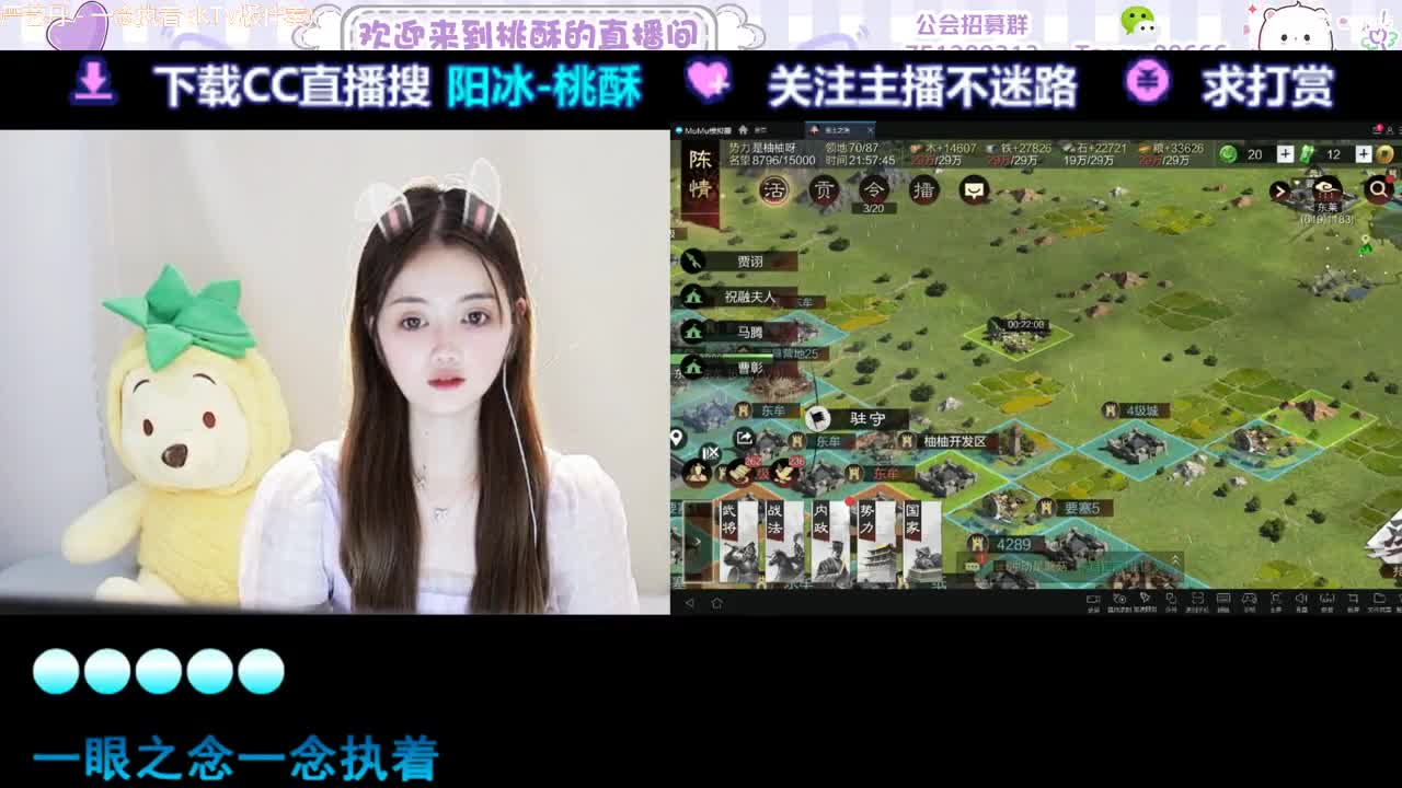 你没在，好无趣 第3段