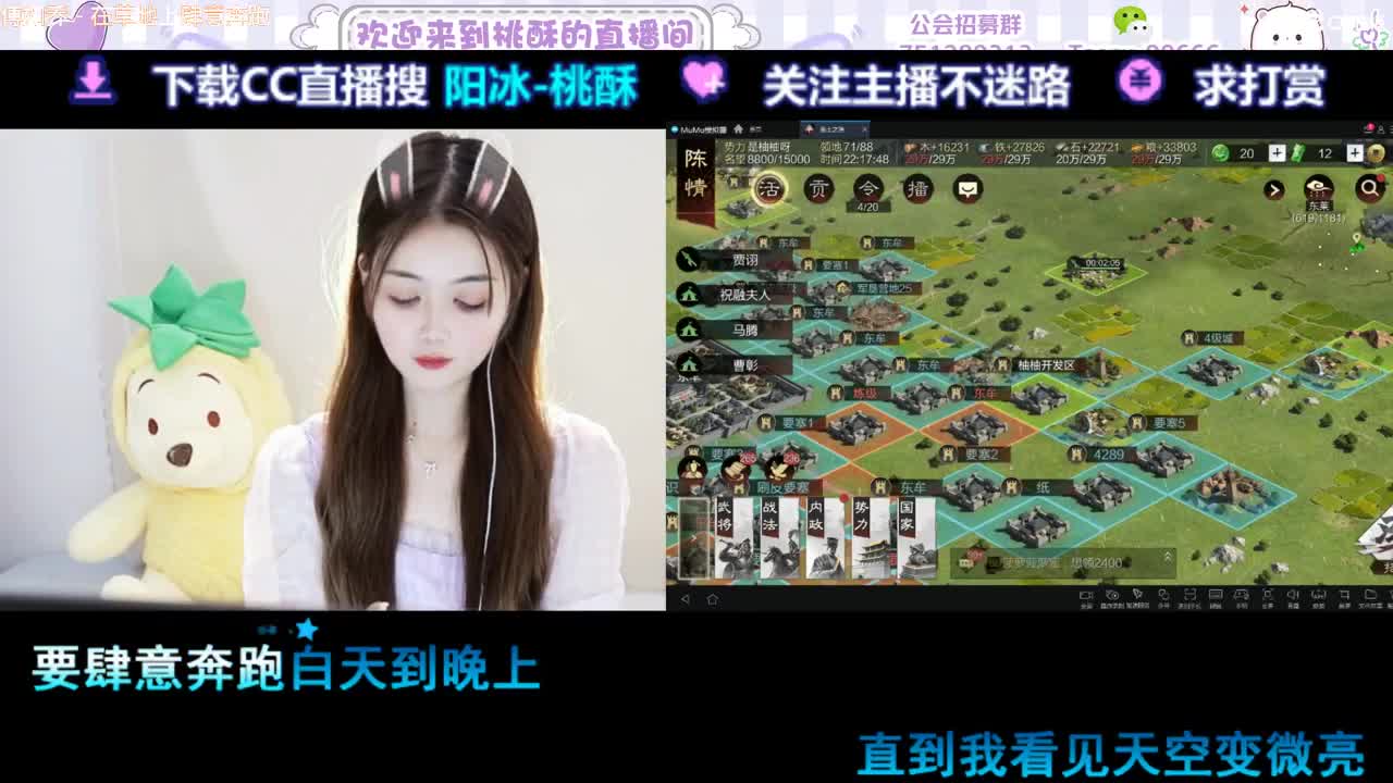 你没在，好无趣 第4段
