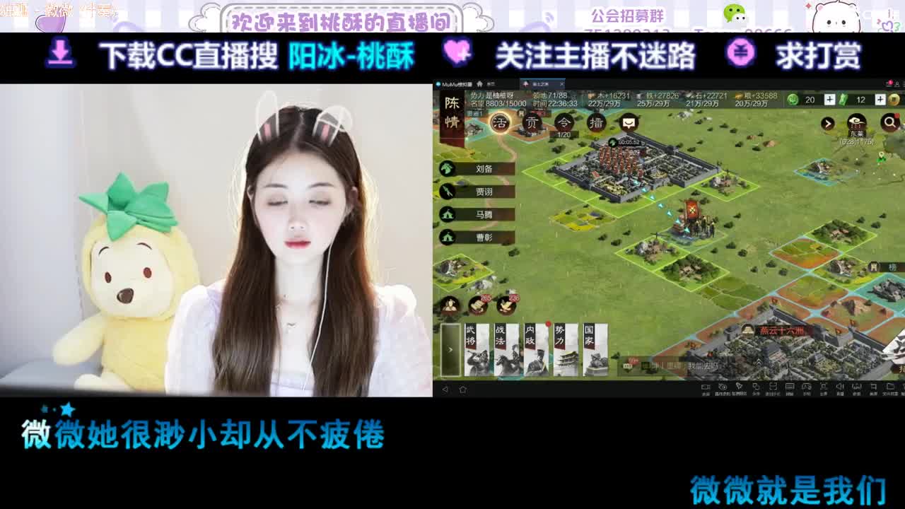 你没在，好无趣 第5段