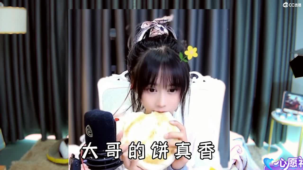 2732开荒啦 第1段