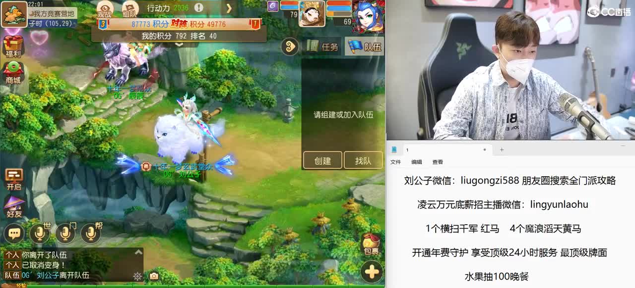 免费接所有资源 年度冲冲冲 第6段