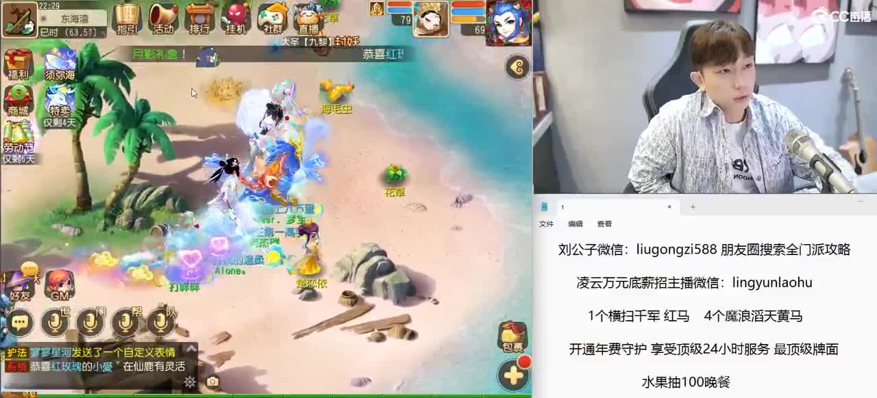 免费接所有资源 年度冲冲冲 第7段