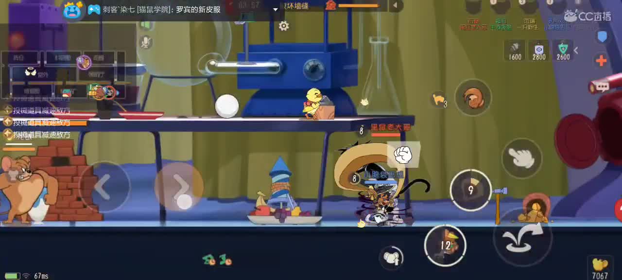 随便混一下 第3段