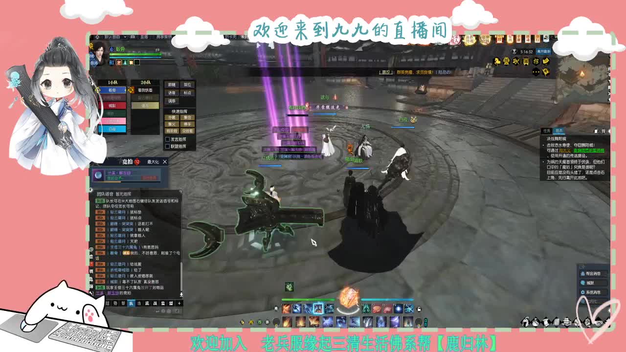 铛铛铛~ 第6段