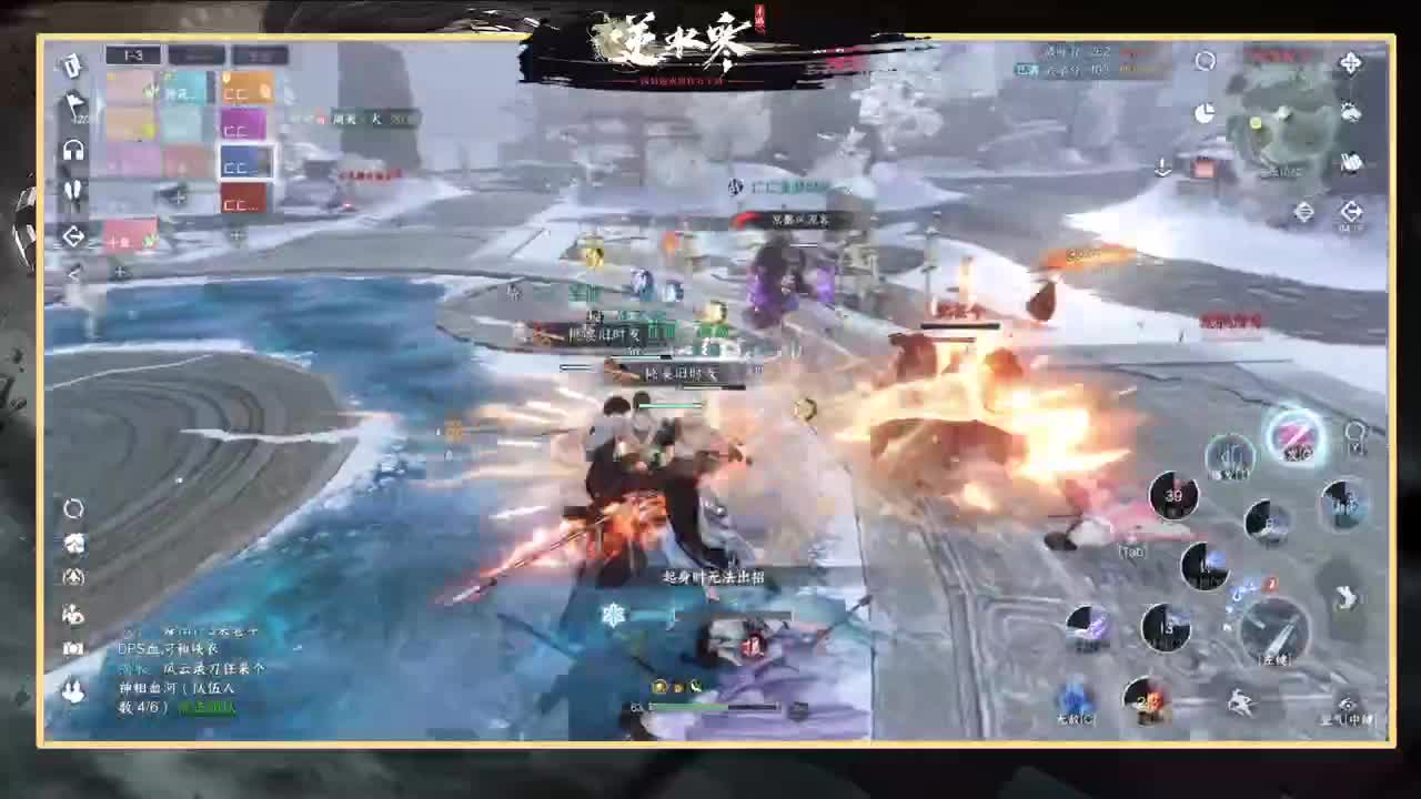 很高兴遇见你 第1段