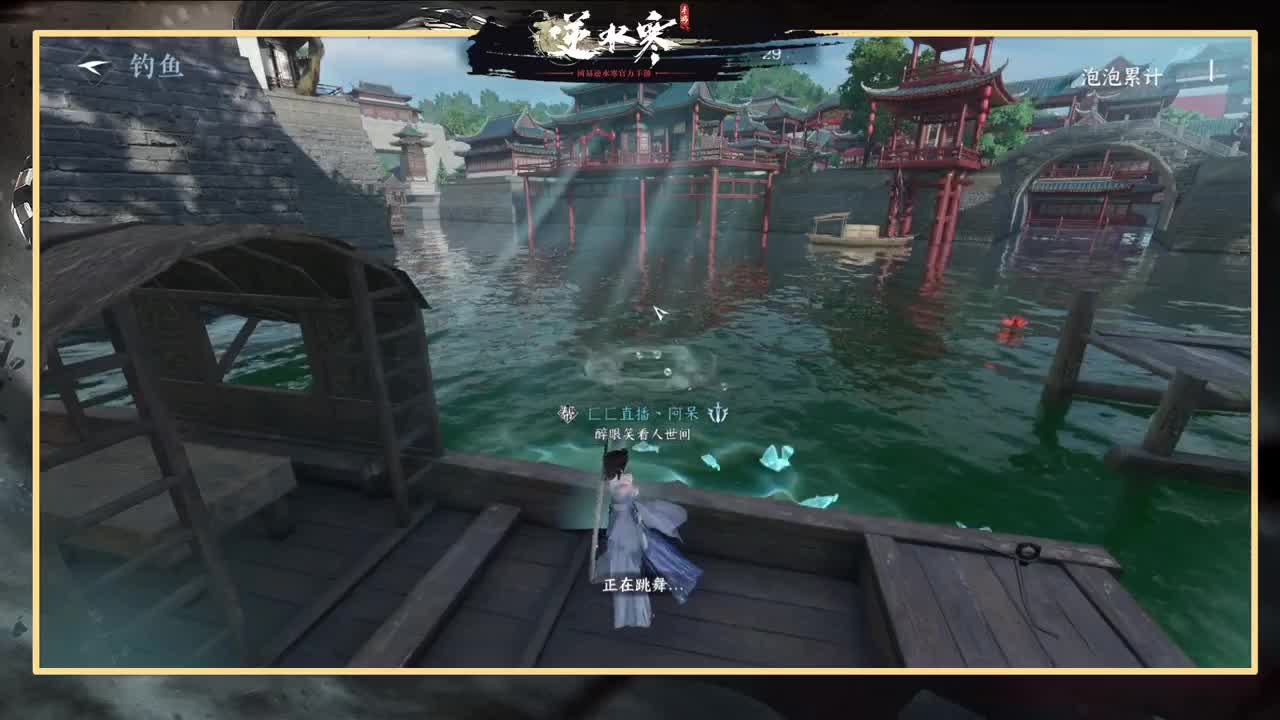 很高兴遇见你 第7段