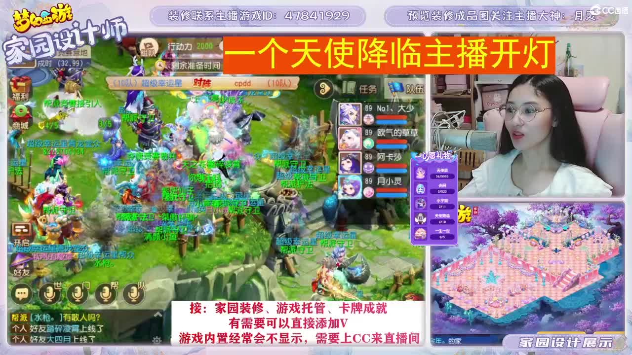 接2023区资源，初心不负。 第10段