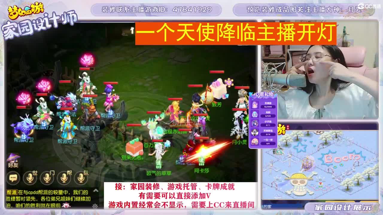 接2023区资源，初心不负。 第11段