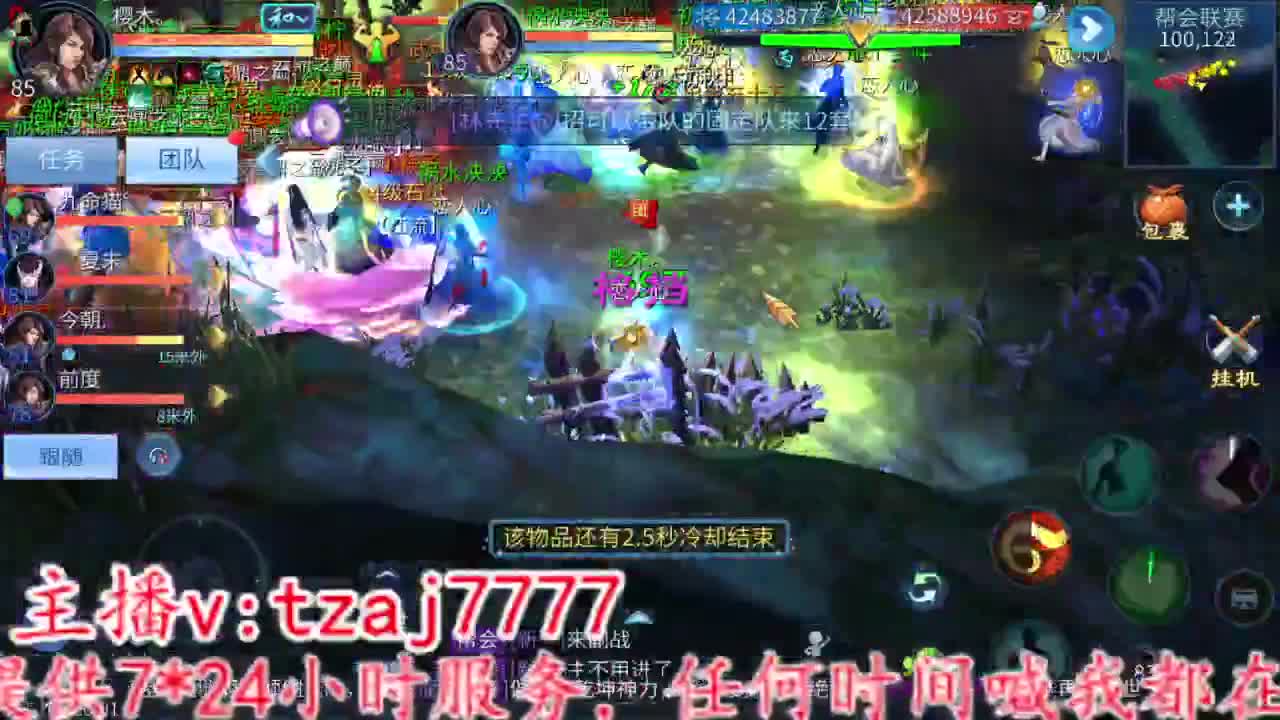 集合：白嫖绝技白嫖648游戏基金 第5段