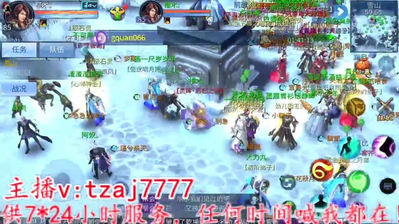集合：白嫖绝技白嫖648游戏基金 第6段