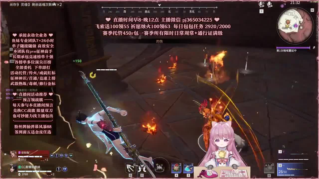 24小时接各种，什么单都能打 第3段