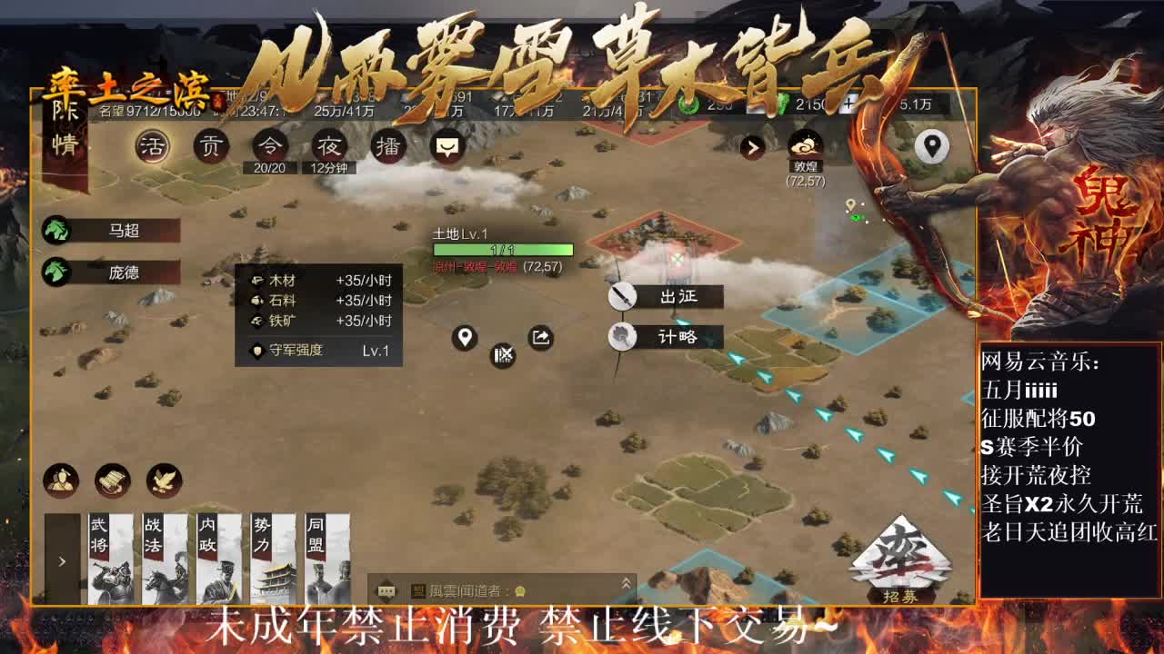刑感五月在线摸鱼~ 第8段