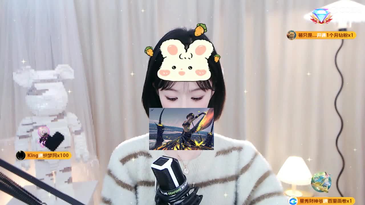 09 第6段