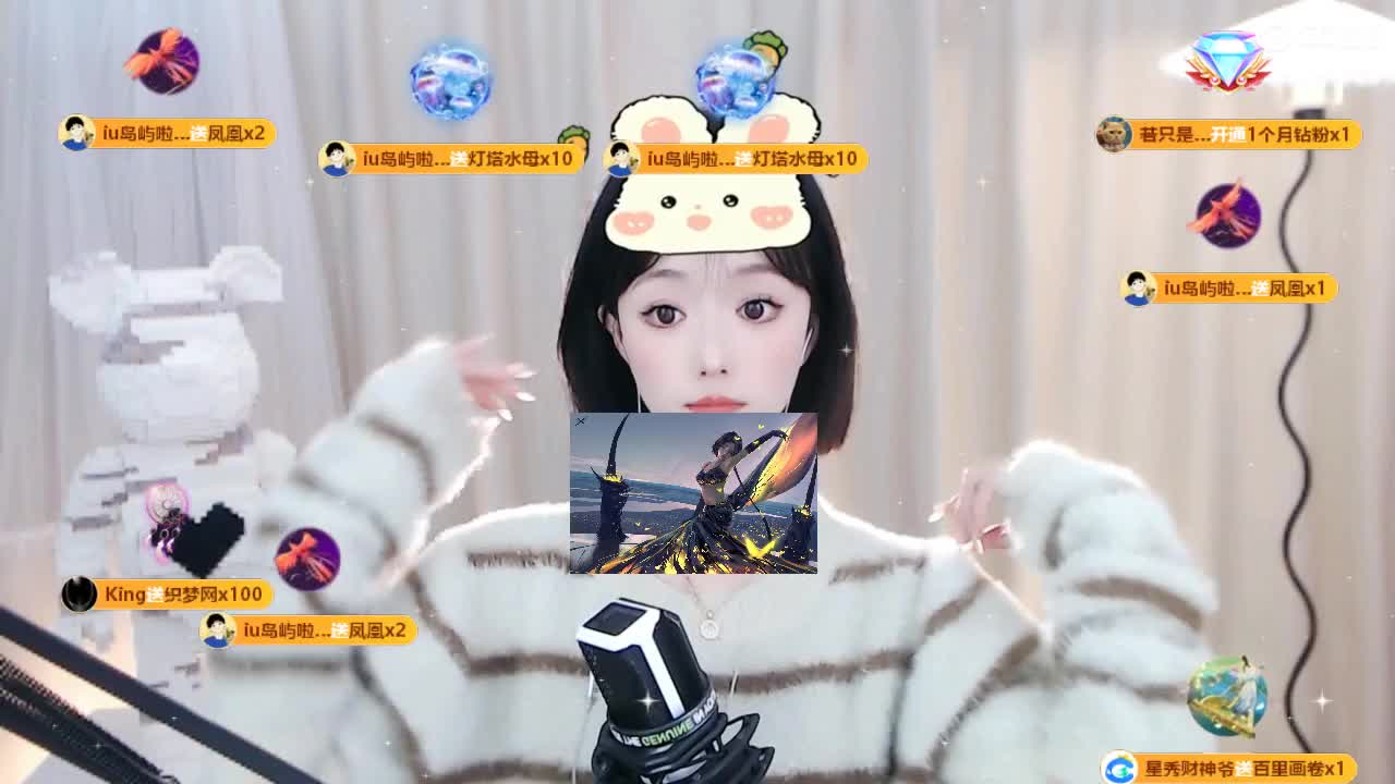 09 第8段