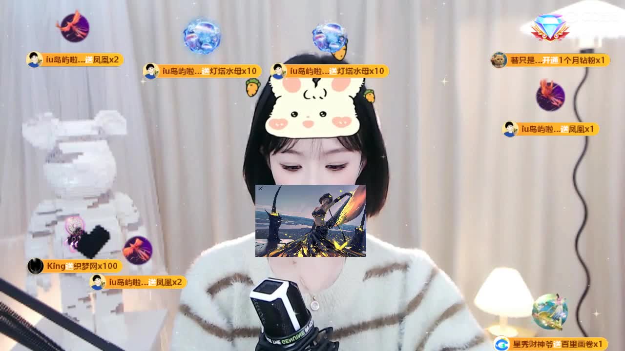 09 第11段