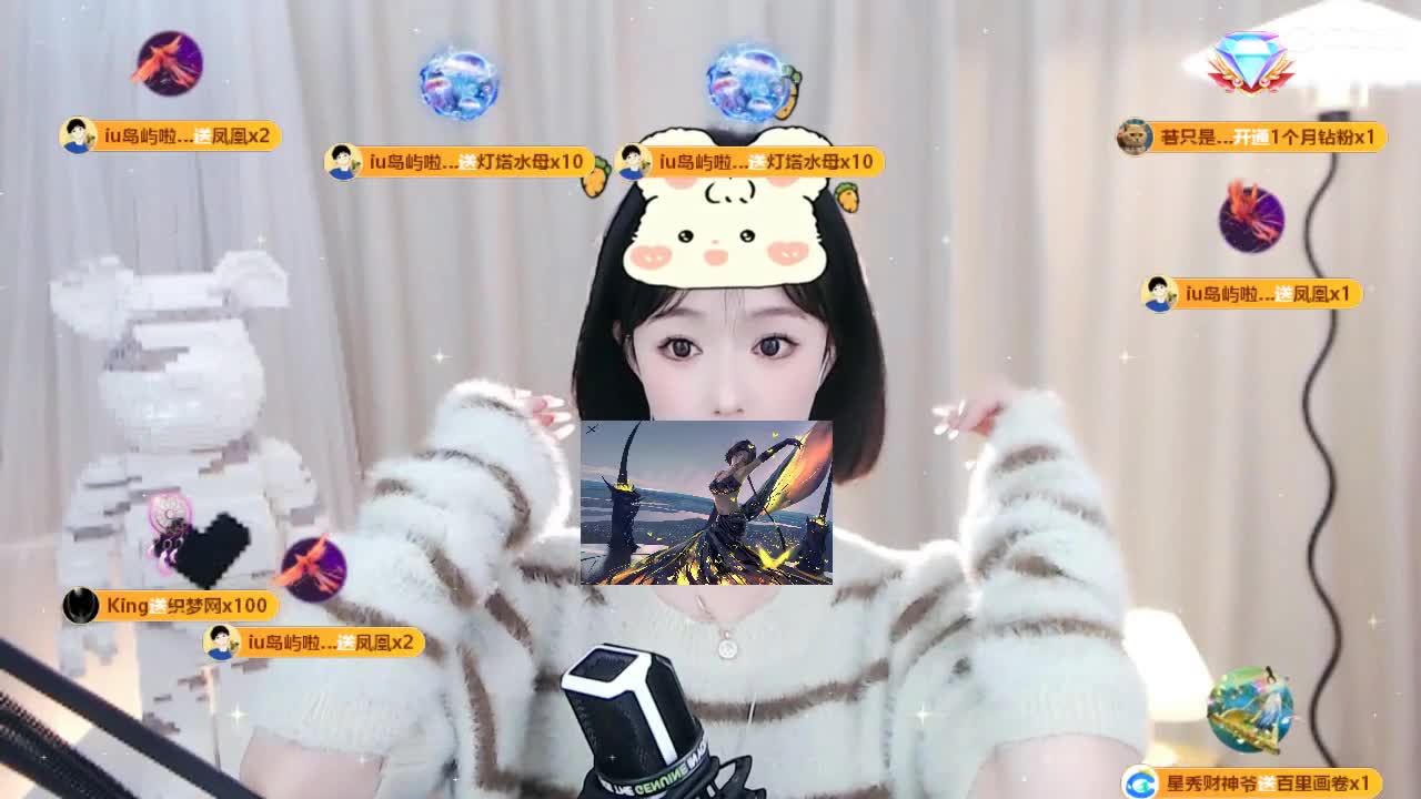 09 第12段