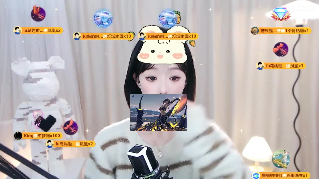 09 第13段