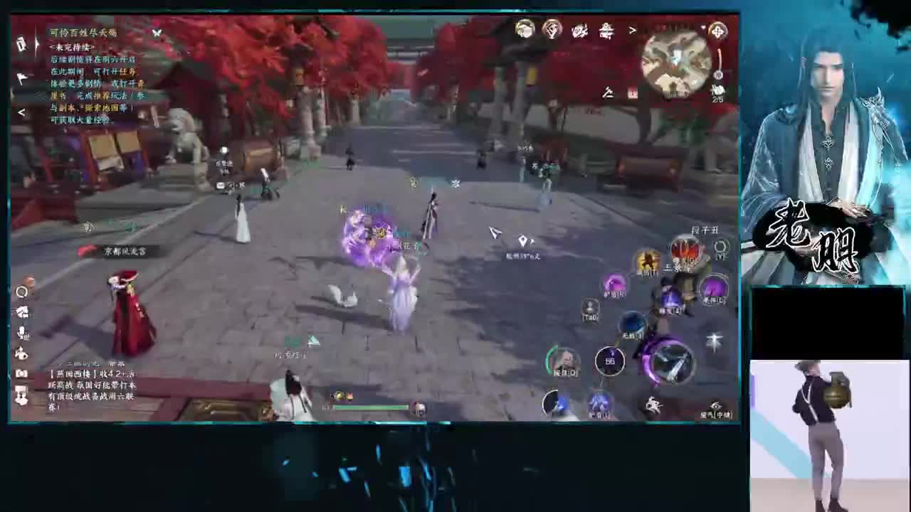 接舞阳代通关 第2段