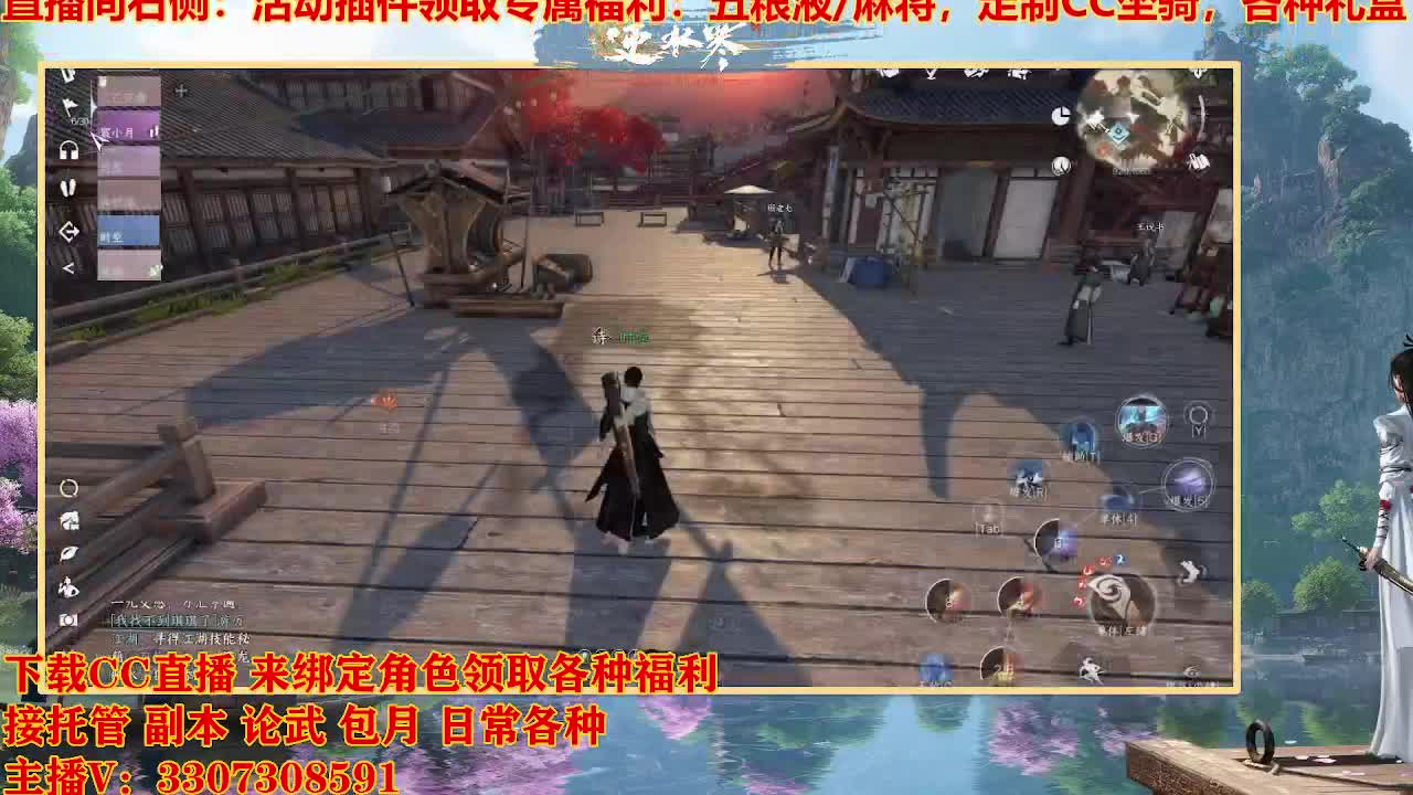 遇见最好的你们 第7段