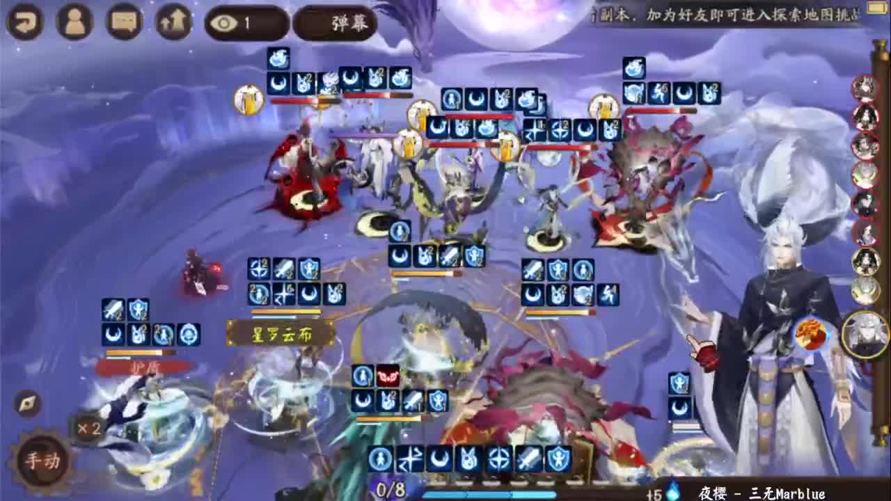 斗技之后冲15W蛇皮招财 第7段