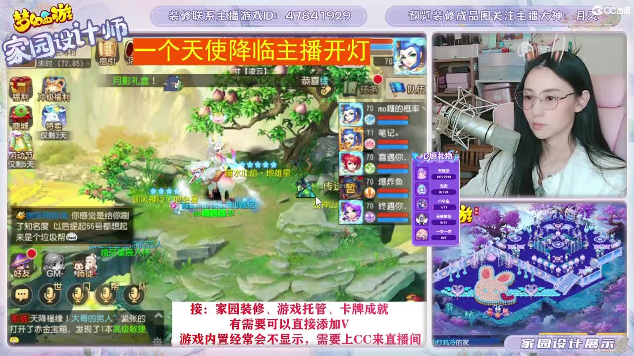 接2023区资源，初心不负。 第5段