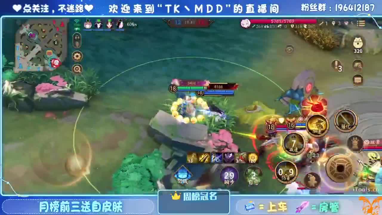 让我看看怎么个事儿 第1段