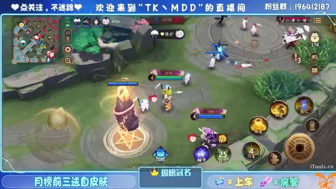 让我看看怎么个事儿 第2段