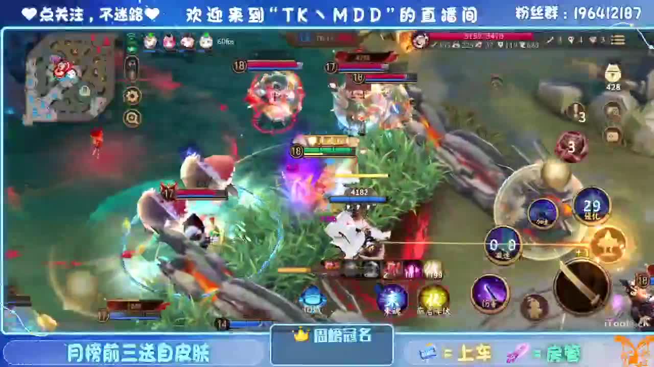 让我看看怎么个事儿 第4段