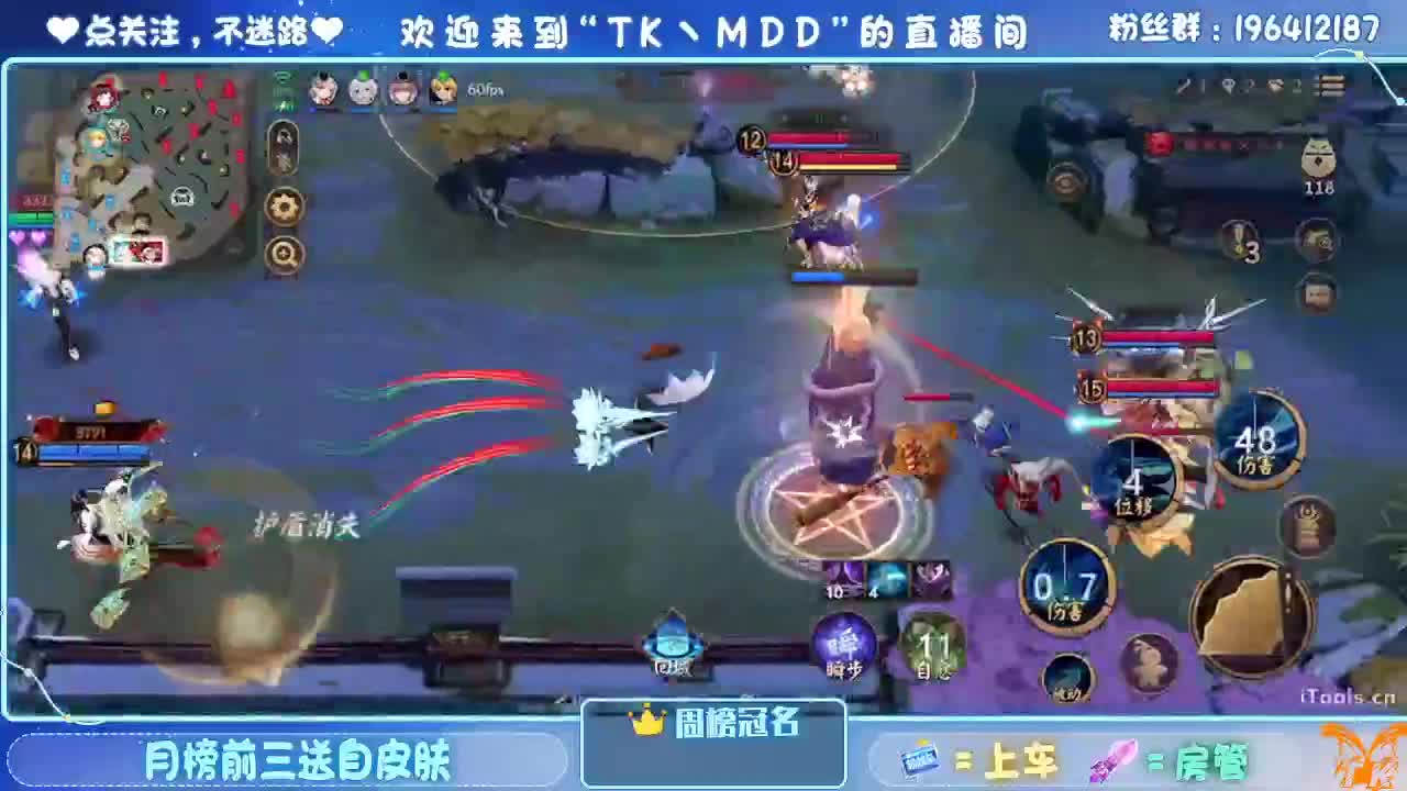 让我看看怎么个事儿 第5段