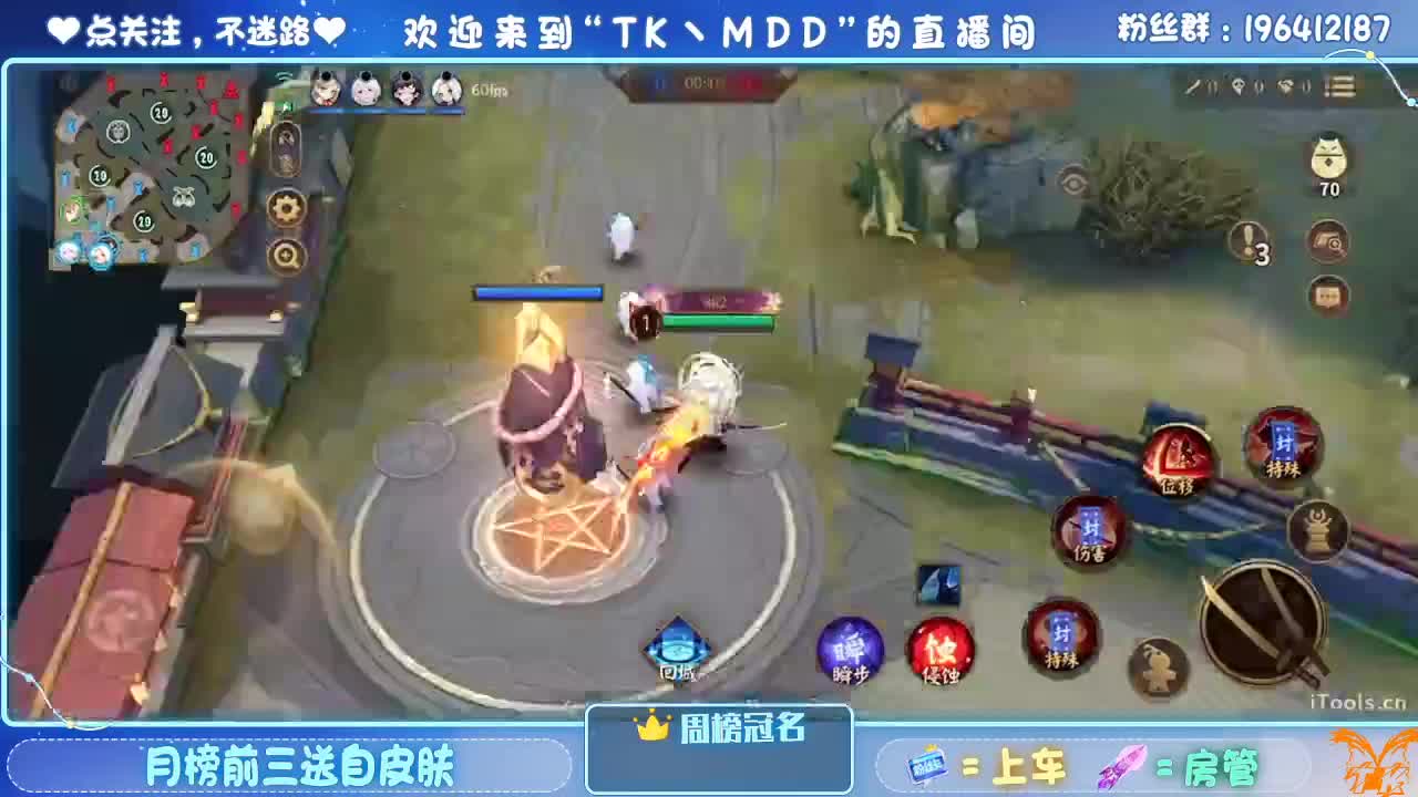 让我看看怎么个事儿 第7段